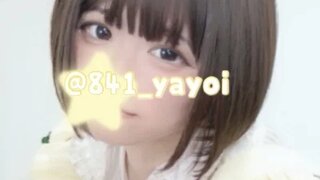 841 yayoi