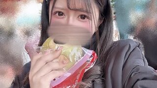 Atashi Hcup